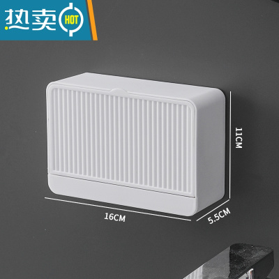 敬平香皂盒肥皂盒壁挂式沥水免打孔新款多功能肥皂架双格卫生间宿舍大 加大单格白色