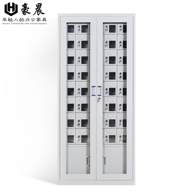 豪晨外玻门手机存放柜(40门)1800*814*300mm 台