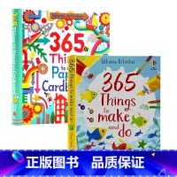 [正版]Usborne365个科学实验游戏2册365ScienceActivities things to make