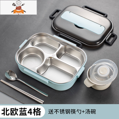 敬平小学生学生专用儿童不锈钢304材质保温防烫饭盒餐盒男孩男午餐女