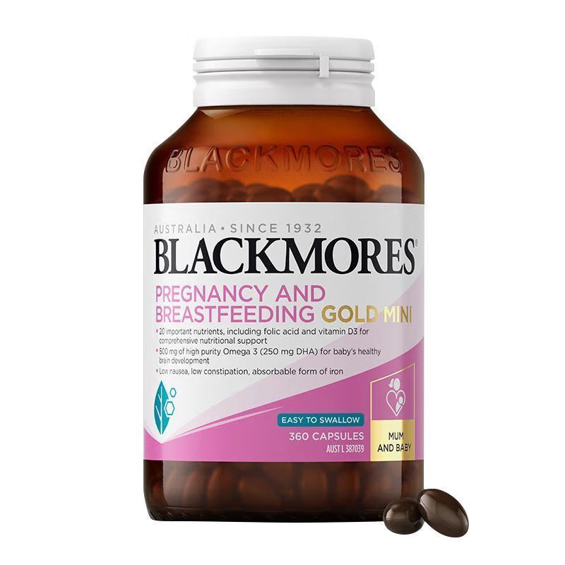 澳佳宝(BLACKMORES)mini孕妇叶酸营养黄金素360粒/瓶小颗粒备孕孕期哺乳期复合维生素DHA效期到26.8