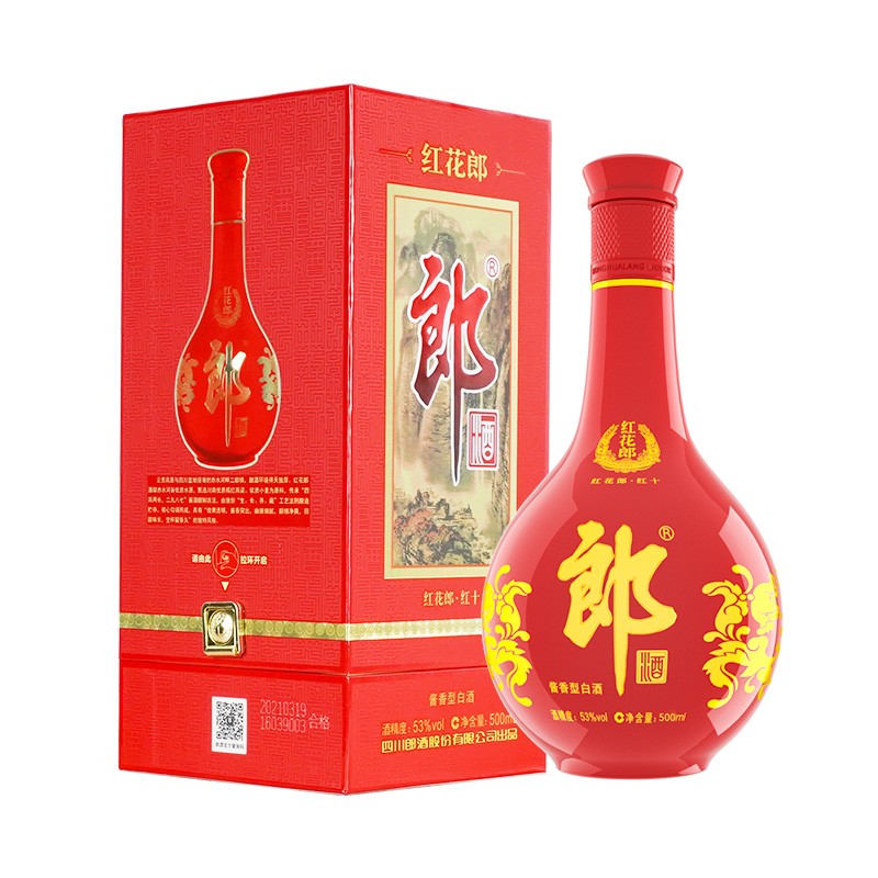 郎酒苏宁自营】产品大全-苏宁易购官网郎酒苏宁自营旗舰店