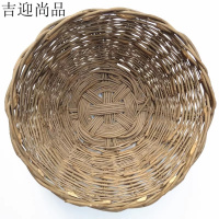 吉迎尚品 箩筐抬筐竹筐腊条筐荆条竹篓 50*30*20cm 个