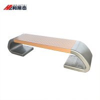 和居态 站台座椅 HJT-107 张