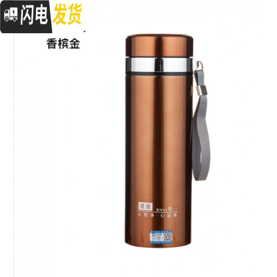 三维工匠大容量不锈钢保温杯1000男士商务水杯办公泡茶杯车载1户外旅行 01款加厚金色1000赠杯套+杯刷