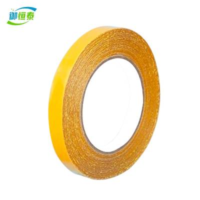 御恒泰 布基胶带 18mm×13.5m/卷