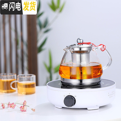 三维工匠玻璃煮茶壶煮茶器小型电磁炉烧水全自动茶炉套装家用黑白普洱茶具 套装七800茶壶+电陶炉(白)