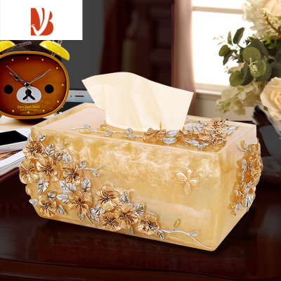三维工匠纸巾盒家用客厅茶几收纳盒欧式餐巾纸盒创意卧室摆件卫生间抽纸盒 浪漫庄园黄