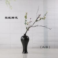 创意黑色陶瓷复古花瓶大中小号干花家居桌面软装饰景德镇禅意摆件 三维工匠 黑色大梅瓶送仿真花一束