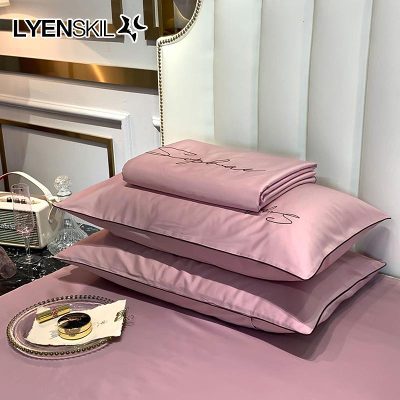 家柏饰(CORATED)全棉60s贡缎长绒棉四件套全棉双人床单被套床笠床上用品