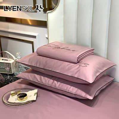 家柏饰(CORATED)全棉60s贡缎长绒棉四件套全棉双人床单被套床笠床上用品