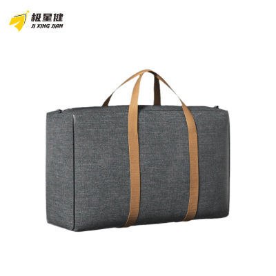 极星健 收纳袋 75*25cm个