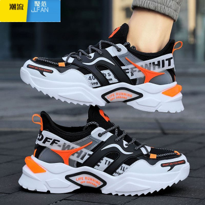 聚范2024新款跑步运动男鞋子透气休闲百搭网面学生旅游老爹潮鞋