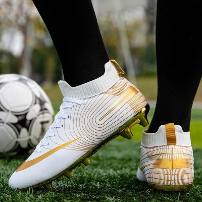 C罗CR713足球鞋男女儿童男童大童长钉碎钉小学生内马尔训练鞋