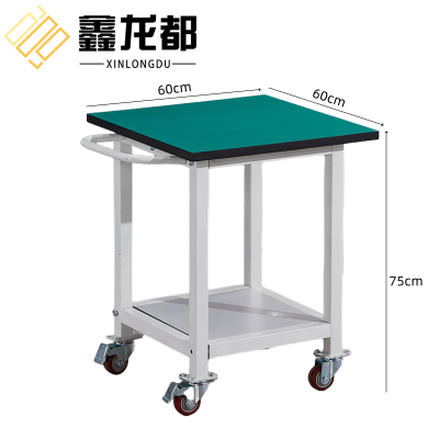 鑫龙都