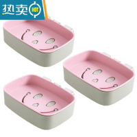 敬平粘贴肥皂盒创意沥水卫生间壁挂式免打孔笑脸双层大号皂架托香皂盒 壁挂款_3个北欧粉
