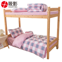 微盼 纯棉六件套 1.0m/套