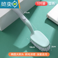 敬平地刷厕所卫生间多功能去污清洁刷子浴室瓷砖墙面浴缸无死角地板刷 蓝色(手持款)