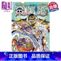 [正版] 漫画 ONE PIECE 航海王 108 尾田荣一郎 台版漫画书 东立出版中商原版