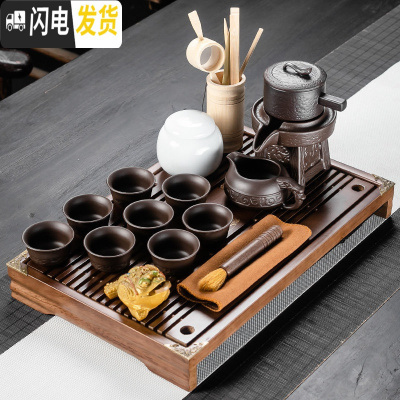三维工匠陶瓷自动功夫茶具套装泡茶家用紫砂茶壶茶杯简约旋转石磨茶具茶盘 紫砂石磨17头配小兰香茶盘 11件