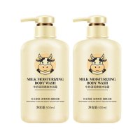 [2瓶装]欧丽琦牛奶保湿沐浴露500m滋润保湿补水洁净爽滑