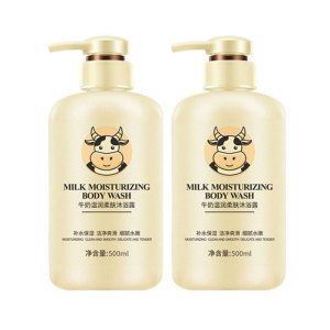 [2瓶装]欧丽琦牛奶保湿沐浴露500m滋润保湿补水洁净爽滑