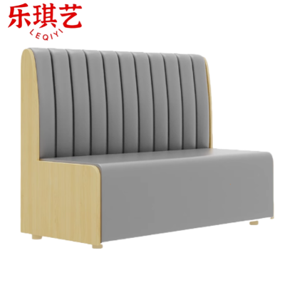 乐琪艺 沙发卡座 1.8m 张