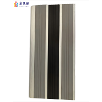 京铁威防滑条0.15*0.035*0.019m/米