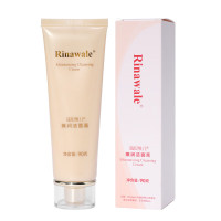瑞倪维儿火棘果珍润洗面奶90克/瓶