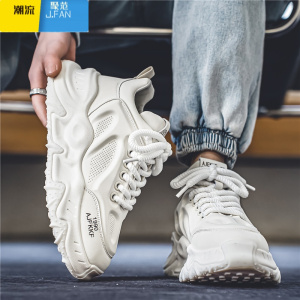 聚范网红老爹鞋男夏季2024新款男鞋潮牌高级感休闲百搭厚底运动鞋