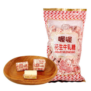 喔喔花生牛轧糖抹茶红枣西柚味500g散装婚庆结婚喜糖休闲零食品