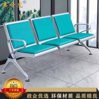 鑫金虎 钢制三人位连排椅机场候车椅