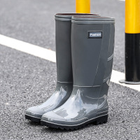 匹牧 PM-YX-0006 高筒雨靴 38cm 灰色(请备注鞋号)单位:双