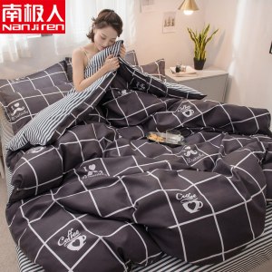 []被套单件学生宿舍1.5米单人200x230双人被罩儿童1.8x2.0x2m春夏秋冬季