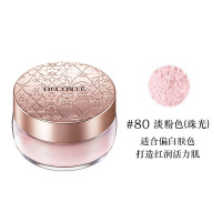 黛珂(COSME DECORTE)散粉 白檀AQMW舞蝶丝绒定妆蜜粉散粉控油20g #80淡粉色