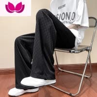 七斓裤子男春季潮牌设计感棋盘格黑色休闲长裤港风垂感直筒宽松阔腿裤