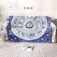 家柏饰(CORATED)沙发巾全盖布北欧沙发垫套毯冬季加厚弹力通用懒人沙发罩 白星座 90*90cm