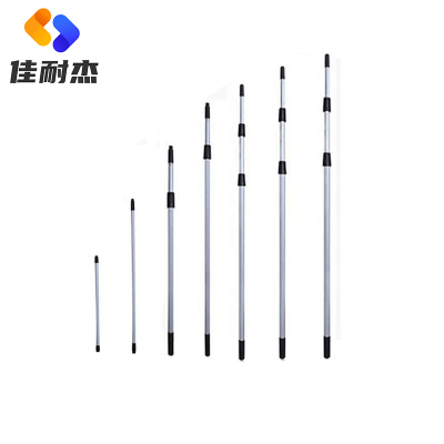 森倍合 铝合金伸缩杆清洁工具加长杆 三节3.6m/根