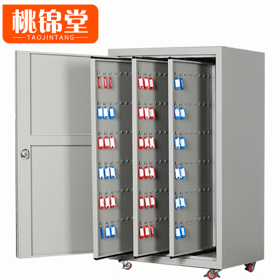 桃锦堂 钥匙柜