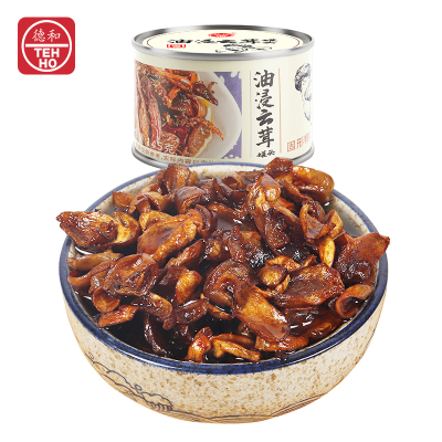 云南特产德和油浸云茸罐头145g即食菌子下饭菜