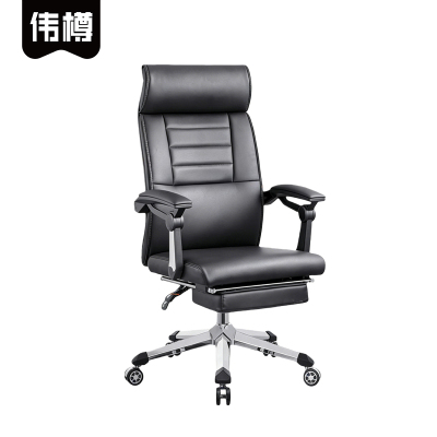 伟樽办公椅640*700*1070mm把