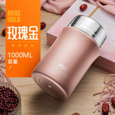 富光（FGA）焖烧杯女便携保温饭盒1人份焖粥超长保温桶焖烧壶闷烧杯玫瑰金1000ML+手提包+折叠勺