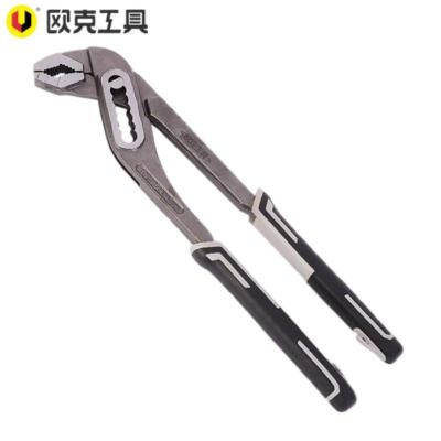 欧克 水泵钳子可调式管钳大开口万用钳 12寸OK-3048/把