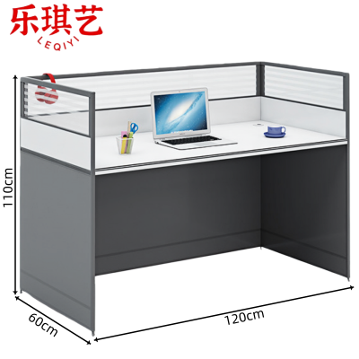 乐琪艺