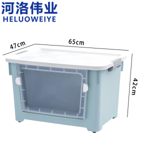 河洛伟业