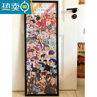 敬平简约木质拼图框950片 1518片 81.3x40.6 102x34海贼王拼图相框 黑色 可放64.3x33.2cm