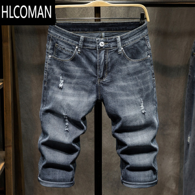 HLCOMAN男士夏季薄款七分牛仔裤男修身2024新款夏天短裤马裤弹力7分中裤