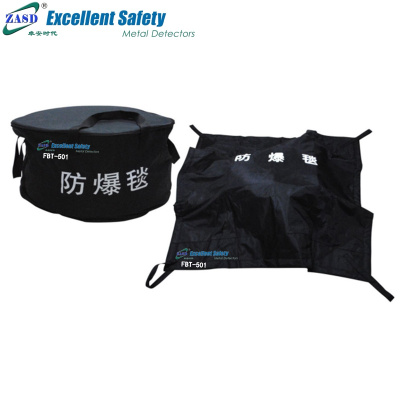 ZASD防爆毯FBT-501