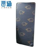 晋涵 床垫90*200cm/个