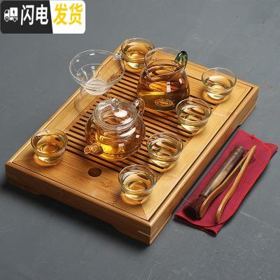 三维工匠简约竹茶盘整套功夫茶具套装家用储水竹制干泡盘茶海茶台茶小茶道 玻璃茶壶栅格盘套装